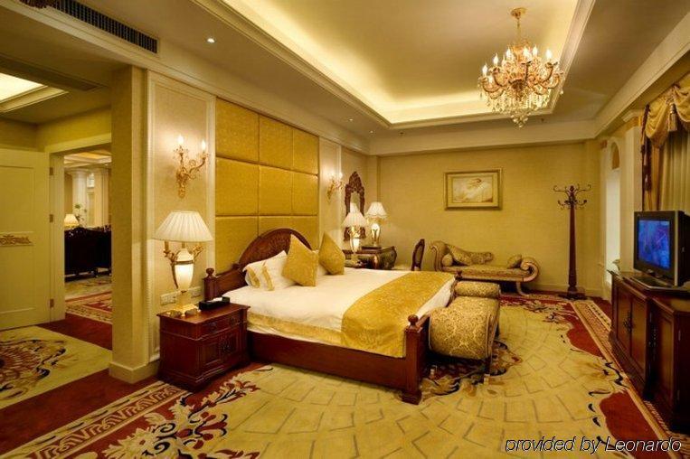 City Hotel Foshan Pokój zdjęcie