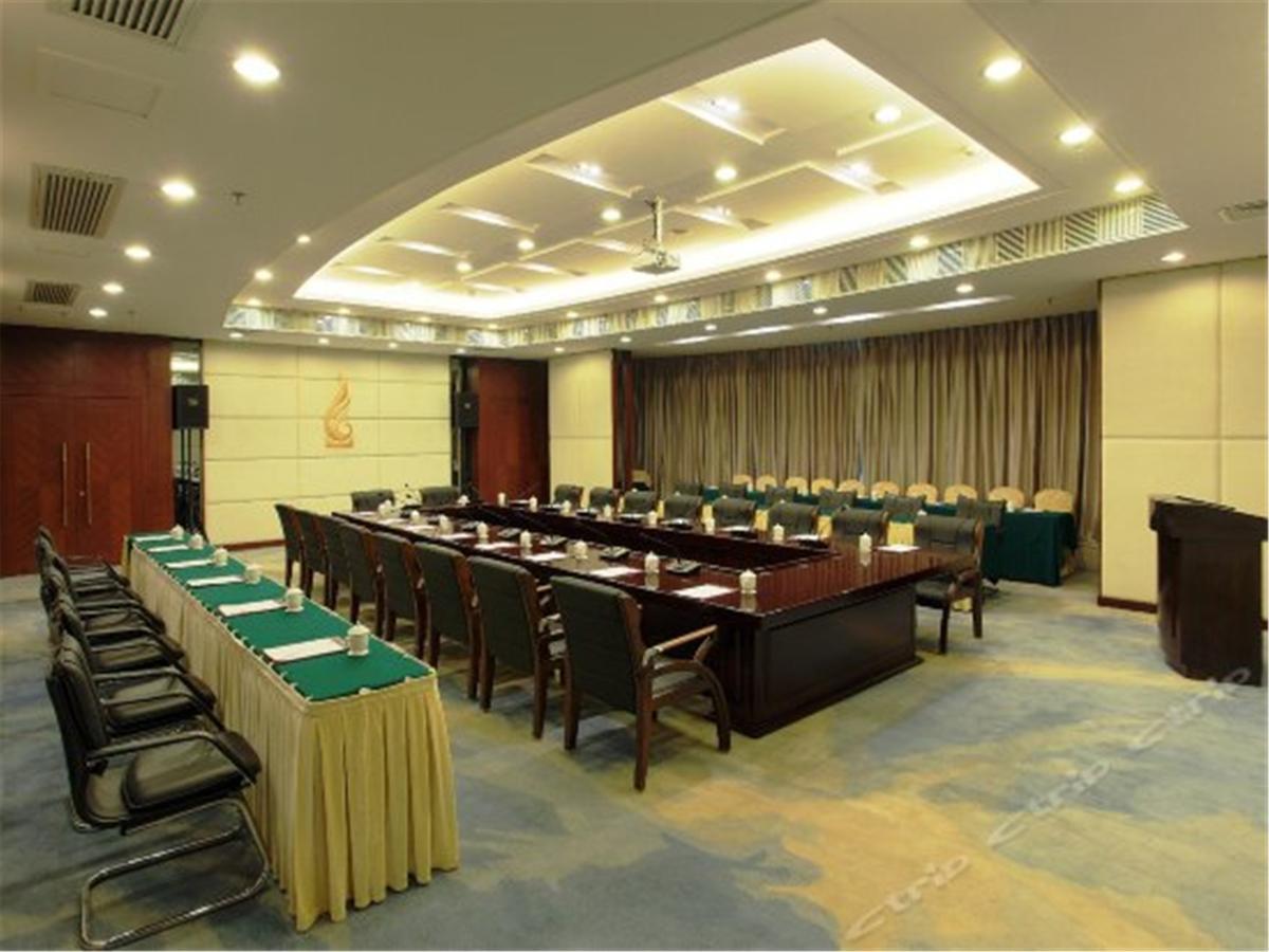 City Hotel Foshan Zewnętrze zdjęcie