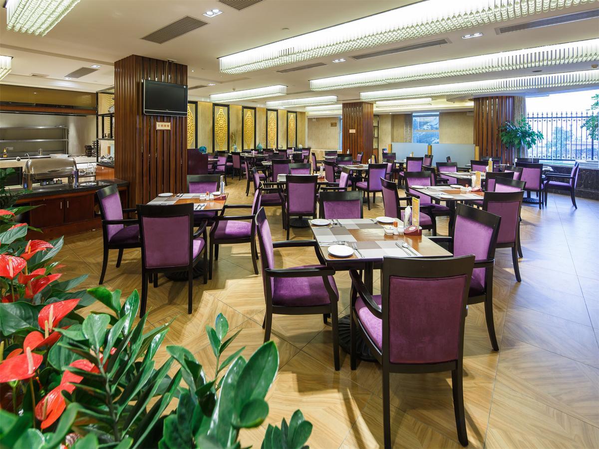 City Hotel Foshan Zewnętrze zdjęcie