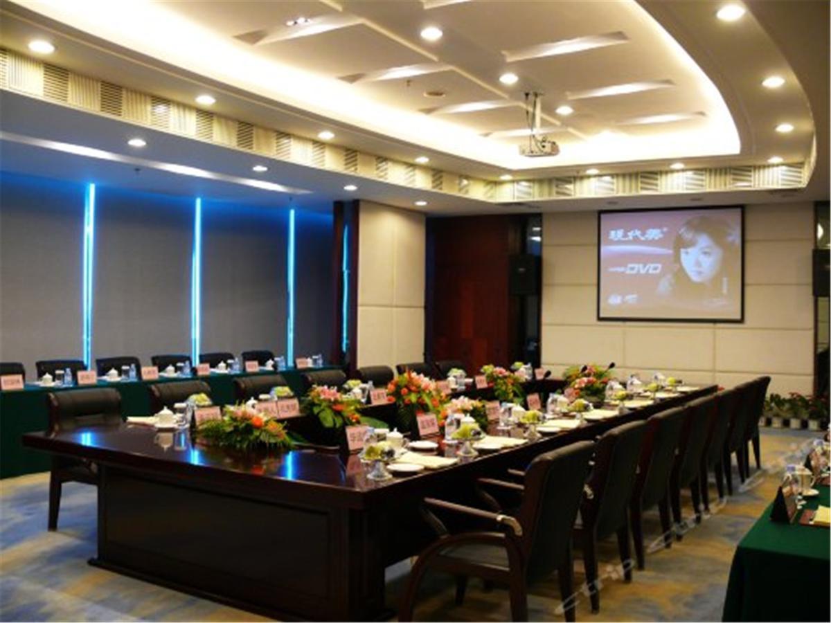 City Hotel Foshan Zewnętrze zdjęcie