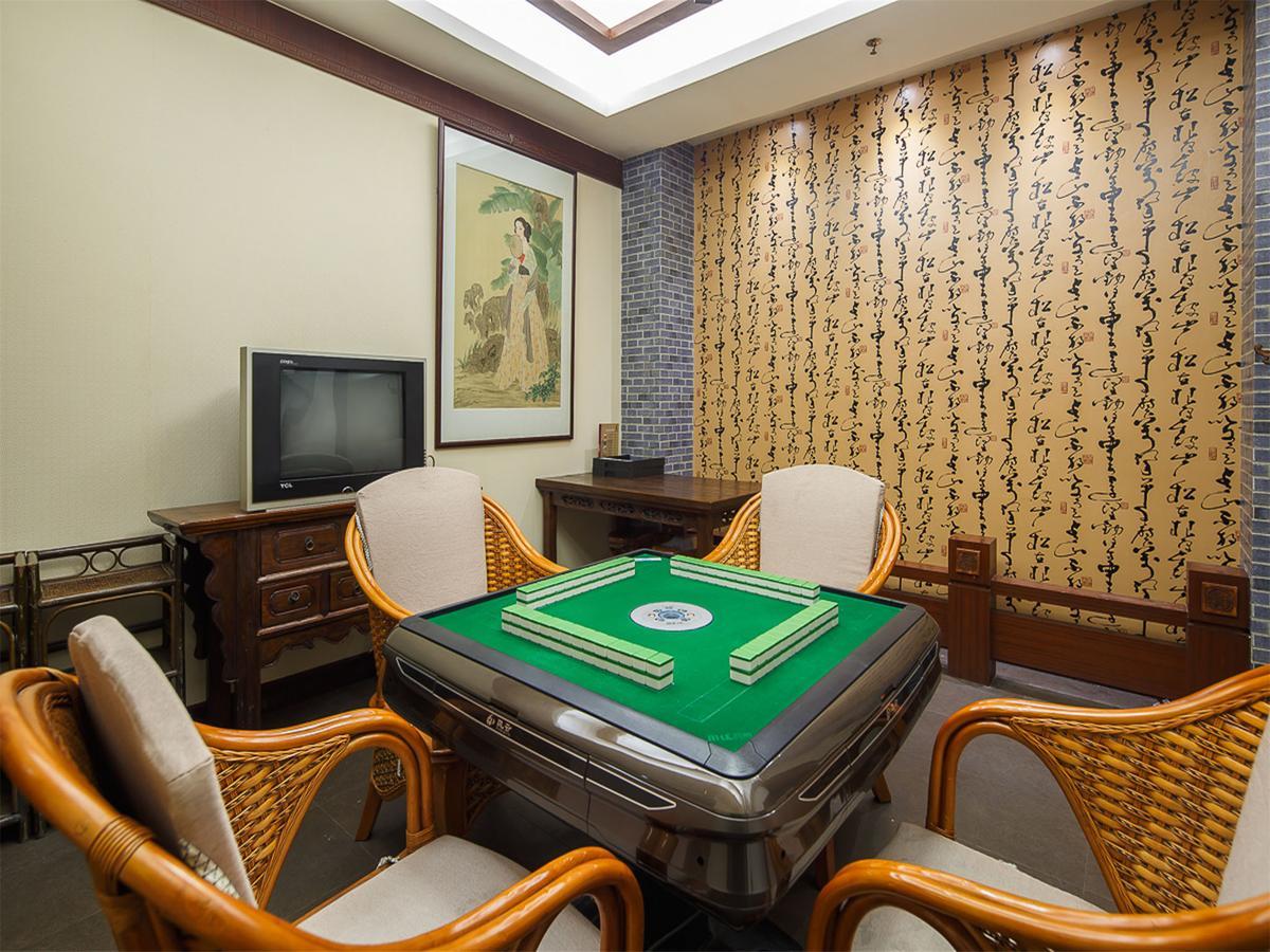 City Hotel Foshan Zewnętrze zdjęcie