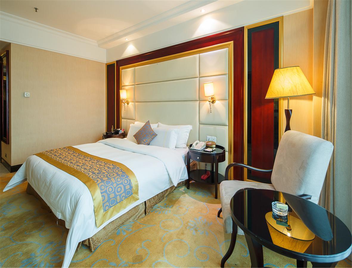 City Hotel Foshan Pokój zdjęcie