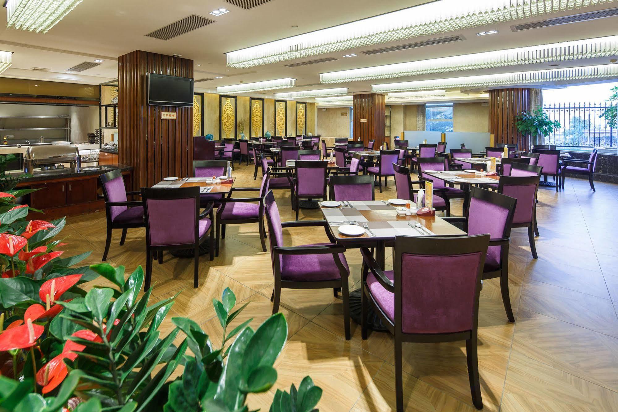 City Hotel Foshan Zewnętrze zdjęcie