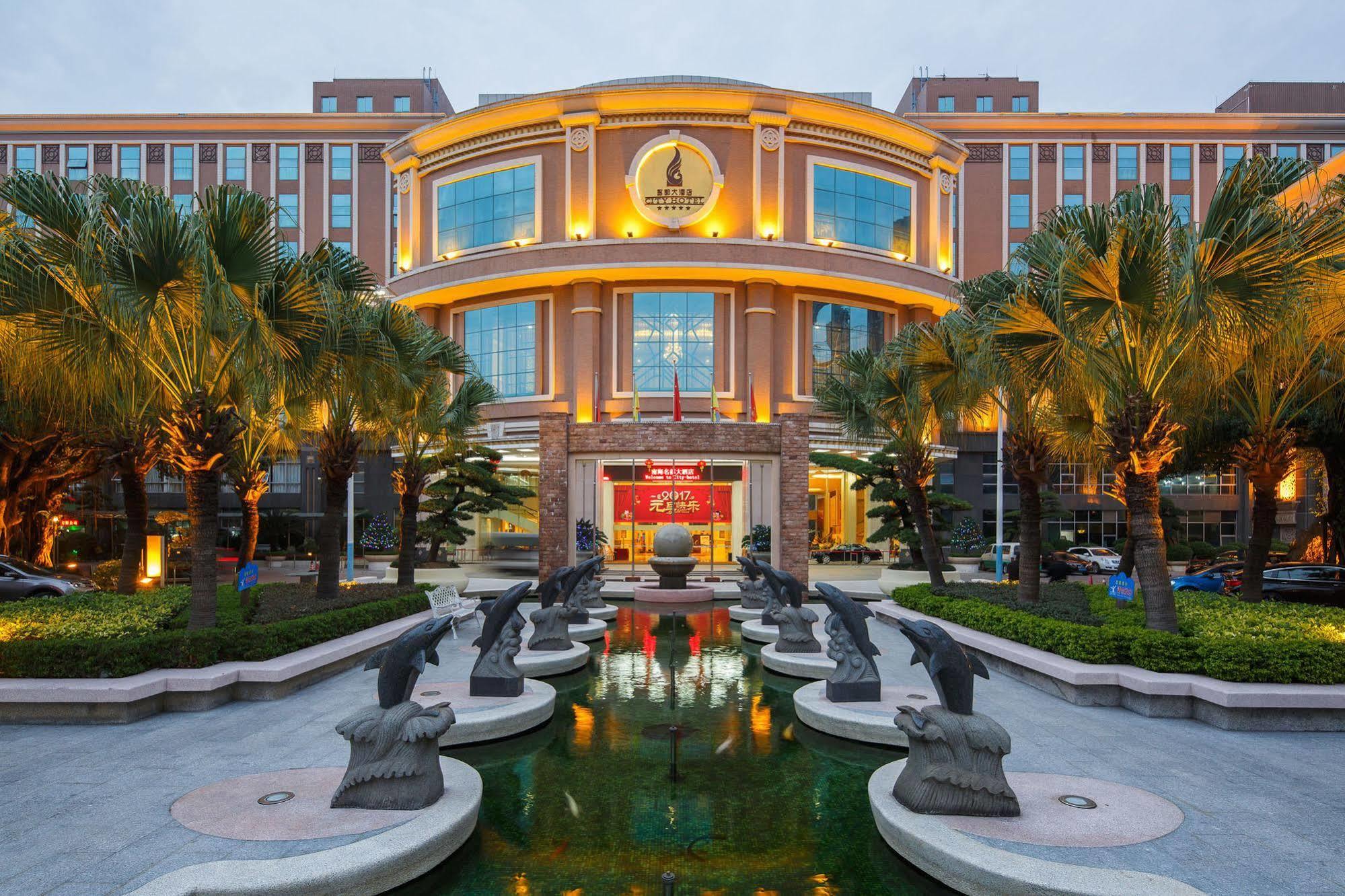 City Hotel Foshan Zewnętrze zdjęcie